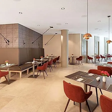 Nh Zentrum 4* 라이프치히